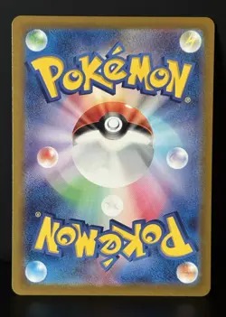 Pokemon Pikachu Master Ball Reverse Holo 025/165 151 Japanese Starters Lot NM+ - Image 5