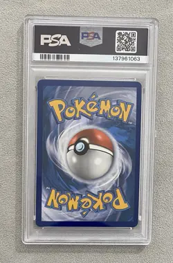 2019 POKEMON SUN & MOON HIDDEN FATES #16 GYARADOS GX PSA 10 New Cert - Image 2