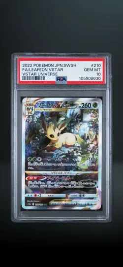 Pokemon Leafeon VSTAR 210/172 S12a VSTAR Universe SAR Full Art Holo PSA 10 - Image 1