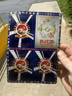 1998 Pokemon Japanese Vending Series 3 Unpeeled Sheet #17 Brand New Deadstock - Image 1
