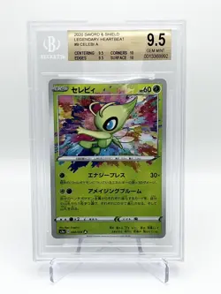 Pokemon JPN Legendary Heartbeat 9 Celebi A BGS Gem Mint 9.5 - Image 1