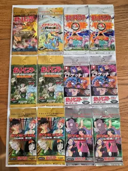 1995-1999 Rare "Japanese Pokemon booster packs" - Image 1