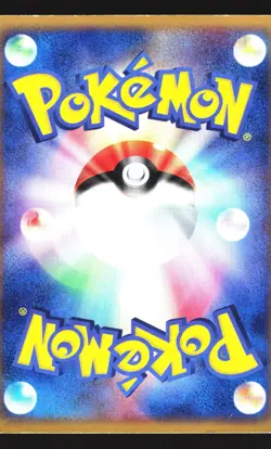 Charmander 052/ADV-P Promo Meiji 2003 Pokemon Japanese Lightly Played - Image 2