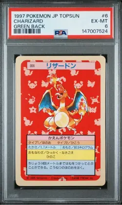 Pokemon Japanese PSA 6 Charizard Green Back 1997 Topsun #6 - Image 1