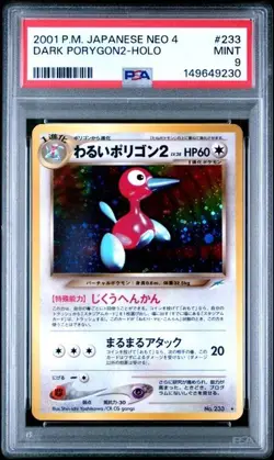 PSA 9 DARK PORYGON 2 233 HOLO DARKNESS AND TO LIGHT JAPANESE NEO DESTINY POKEMON - Image 1