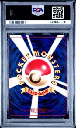 PSA 9 DARK PORYGON 2 233 HOLO DARKNESS AND TO LIGHT JAPANESE NEO DESTINY POKEMON - Image 2