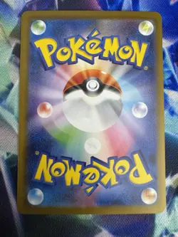 N's Zorua AR 108/100 SV9 Battle Partners - Pokemon Card Japanese - Image 2