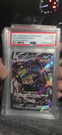 PSA 2021 POKEMON JPN.SWSH FA/UMBREON VMAX EEVEE HEROES PS #048 GEM MT 10 - Image 2