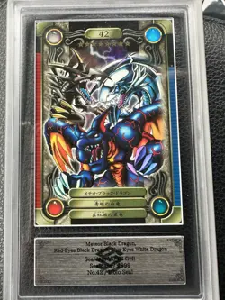 Yu-Gi-Oh! TCG - Image 1