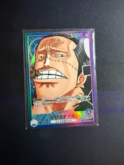 Crocodile OP01-062 Alt Art Leader Romance Dawn One Piece Japanese - Image 1