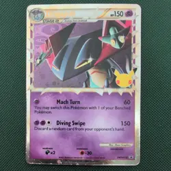 Dragapult (Prime) Swsh132 Swsh: Sword & Shield Promo Cards Holo - Image 1
