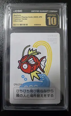 CGC Pristine 10 Magikarp Pokemon Taruka Effect Card Japanese 2025 - Image 1