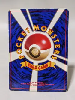 No Rarity Ponyta No.077 Base Set 1st Edition Japanese Pokemon Card #1 - Image 2