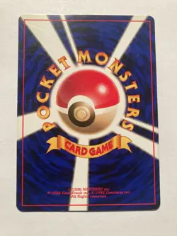 Pokemon Card Japanese Bill Trainer 1st Base Set No Rarity Symbol Mark EX - Image 2