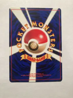 Pokemon Card Gust of Wind Trainer 1st Base Set No Rarity Symbol Mark EX - Image 2
