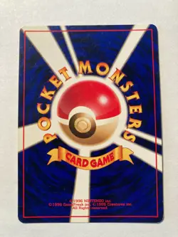 Pokemon Card Japanese Doduo No. 084 1st Base Set No Rarity Symbol Mark PL - Image 2