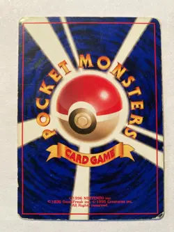 Pokemon Card Japanese Diglett No. 050 1st Base Set No Rarity Symbol Mark PL - Image 2