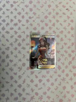 Full Art Goddess Story Pokemon Waifu Trading Card Holofoil - Image 1