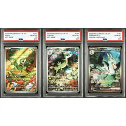 PSA 10 Serperior ex Servine Snivy 087 088 167/086 Seq Set Pokemon Card Japanese - Image 1