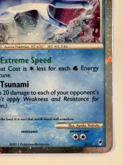 The Pokemon Company Suicune Shiny Holo Rare SL11 Call of Legends-NM - Image 3