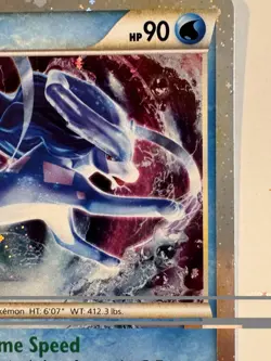 The Pokemon Company Suicune Shiny Holo Rare SL11 Call of Legends-NM - Image 4