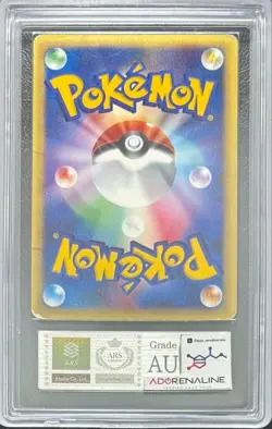 ARS AU Pokemon e Card Lugia Holo 090/087 Crystal Type Japanese 2002 F/S - Image 2