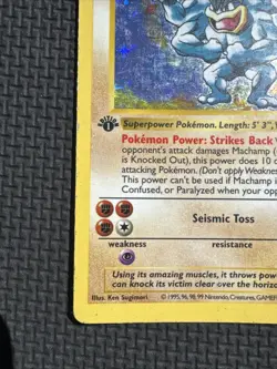 Machamp - 8/102 - Holo Rare - 1st Edition - (Shadowless) DMG, English Pokemon - Image 5