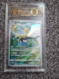 2025 Pokemon TCG S-Chinese CBB2C Gem Pack Vol.2 Leafeon 07 15/15 APH 10 LY22 - Image 1