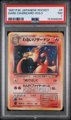 Dark Charizard Holo PSA 7 1997 Pokemon Japanese Rocket #6 - Image 1