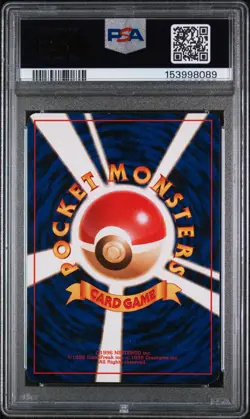 Dark Charizard Holo PSA 7 1997 Pokemon Japanese Rocket #6 - Image 2