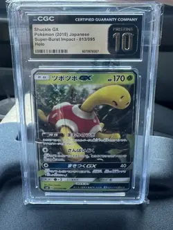 Pokemon Shuckle GX Super-Burst Impact 013/095 Holo CGC Pristine 10 2018 JP - Image 1
