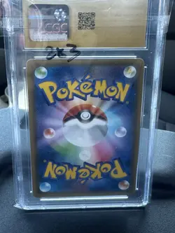 Pokemon Shuckle GX Super-Burst Impact 013/095 Holo CGC Pristine 10 2018 JP - Image 2