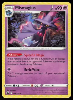 Mismagius 064/195 Rare Silver Tempest Pokemon Near Mint - Image 1