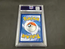 2021 POKEMON CELEBRATIONS FLYING PIKACHU VMAX FULL ART 007/025 PSA 9 - Image 2