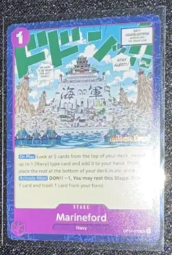 One Piece TCG Marineford OP16-078 Stage Release Event Prerelease Foil STAMPED - Image 2