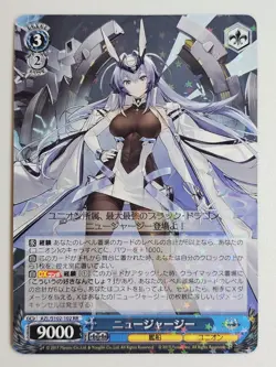 Weiss Schwarz Azur Lane New Jersey AZL/S102-102 RR Japanese - Image 1
