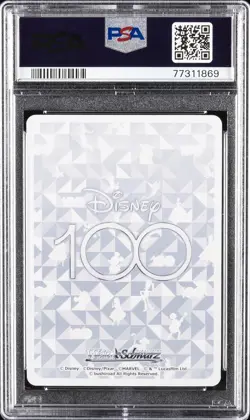 2023 WEISS SCHWARZ JPN DISNEY100 #100 "STEAMBOAT WILLIE" MICKEY MOUSE PSA 10 - Image 2