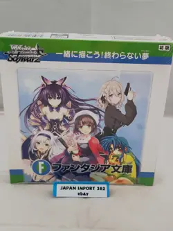 Weiss Schwarz Booster Pack Fujimi Fantasia Bunko Vol.2 Box / Bushiroad - Image 1