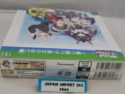 Weiss Schwarz Booster Pack Fujimi Fantasia Bunko Vol.2 Box / Bushiroad - Image 3