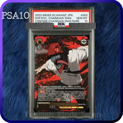 PSA 10 Weiss Schwarz Chainsaw Man Signed Gold CSMR 003 Japanese 2023 - Image 1