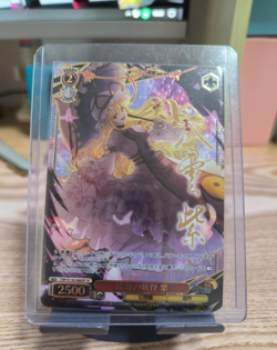 Signed Weiss Schwarz Touhou Project THP/S130-066SP SP Yukari - Image 1