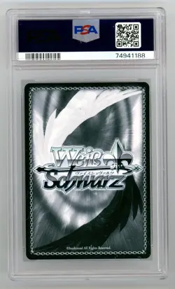 2022 Weiss Schwarz Tomoe Koga Sp Psa 10 Gem Mint #E024 Gold Stamp - Image 2