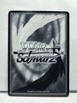 Overflowing Love Albedo OVL/SE54-30OLR Overlord Premium Weiss Schwarz - Image 2