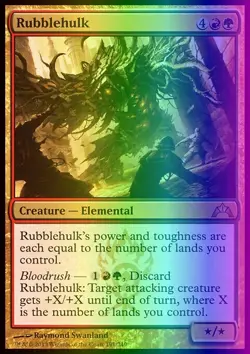 MTG Magic the Gathering Rubblehulk (191/257) Gatecrash LP FOIL - Image 1