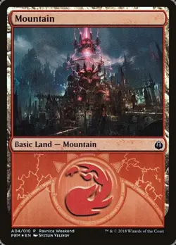 Mountain (#A04) - Foil Promo Guilds of Ravnica LP MTG - Image 1