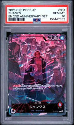 Shanks 001 One Piece Japanese PSA 10 - Image 1