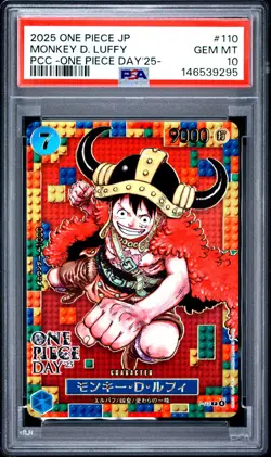 One Piece Day 2025 Sequential Set PSA 10 Lego Monkey D Luffy Don - Image 1