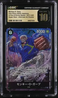Monkey D. Garp Alternate Art One Piece Op11-095 NM CGC Pristine 10 Low POP - Image 1