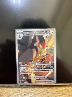 Larry's Staraptor 147/123 Ascended Heroes Thai Pokemon Trading Card Game Holo - Image 1