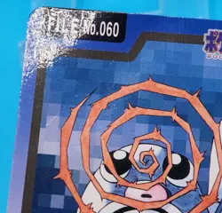 Pokemon Card Japanese - Poliwag No. 060 - Bandai Carddass - Image 2